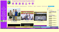 Desktop Screenshot of esda.tkogss.edu.hk